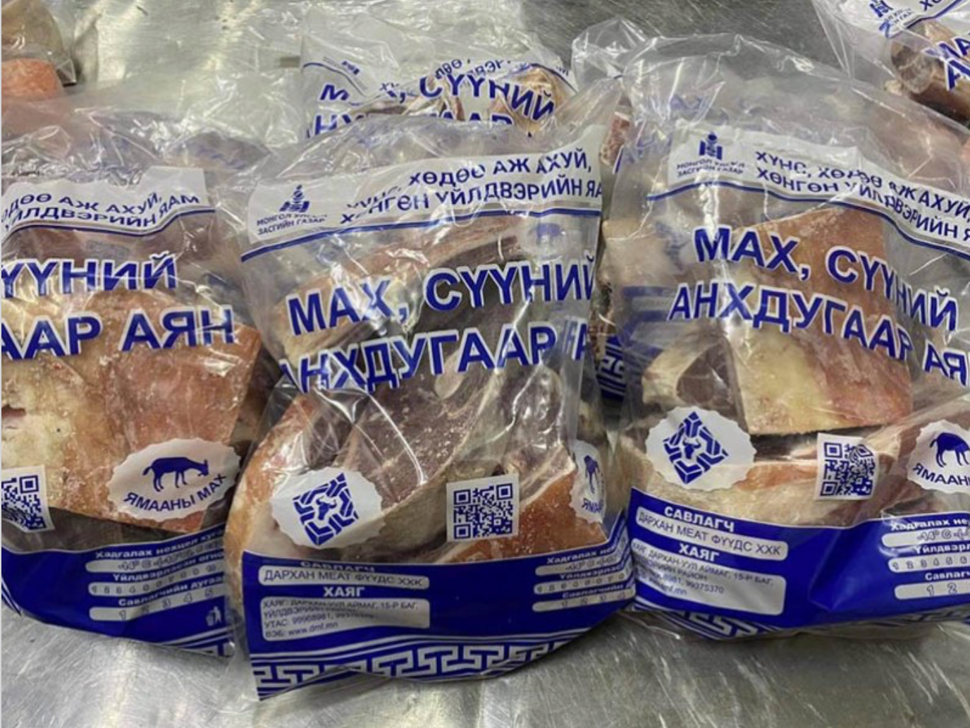 Нөөцийн махны өргөтгөсөн худалдааг 9 байршилд зохион байгуулна